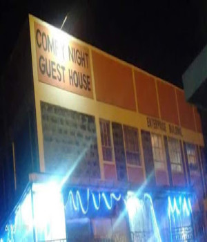 Comfy Night Guest House